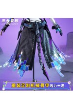 1/3 Delusion Honkai Star Rail Silver Wolf LV.999 Cosplay Costume